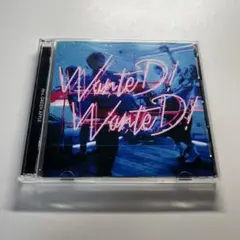 2025年最新】wanted! wanted! 初回限定盤の人気アイテム - メルカリ