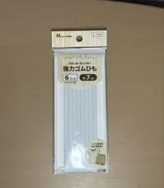 Item thumbnail for item fcabd86e-e44e-4b67-a2c7-fd8b010d343b