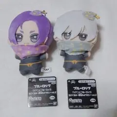 2025年最新】ちびぐるみ 凪 玲王の人気アイテム - メルカリ