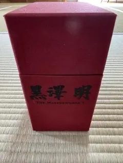 黒澤明 THE MASTERWORKS 1 DVD 6枚セット