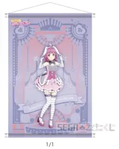 ラブライブ！虹ヶ咲学園 天王寺璃奈 グッズセット - メルカリ