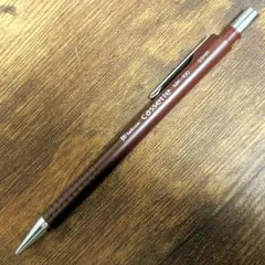 Item thumbnail for item fc793ca6-0d7f-4fbc-b380-fe5820dbe82c