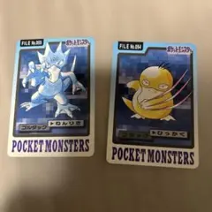 ポケモン カード ゴルダック コダック