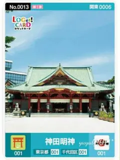 Item thumbnail for item 2bc0fb9d-8db1-40b6-bd8e-185ec17ec865