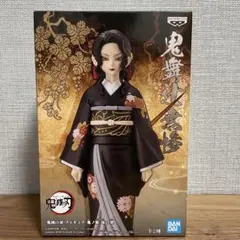 ○追加！！☆鬼滅の刃！鬼ノ装フィギュア！まとめ売り 鬼滅の刃 フィギュア 絆ノ装 鬼ノ装 49体セット まとめ売り