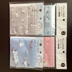 Item thumbnail for item 8a89b528-e52a-458e-95b9-cd07407fc7cc