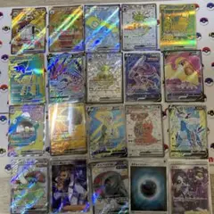【引退品】SR.SAR.SSR.URまとめ売り３８枚 ポケモンのみ キ*庫様 ポケモンカード 引退品 まとめ売り sr ur ssr sar など