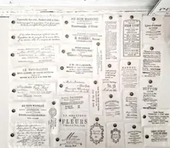 1171 ＊＊ファブリックタグ