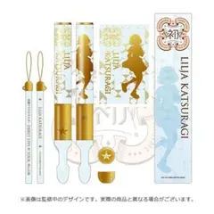 2026年最新】コンサートライト 学園アイドルマスターの人気アイテム