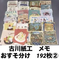 haruシファー☆ 様 追加分 - メルカリ