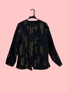 Item thumbnail for item 0aca3436-25a3-4a1c-bf98-a3c91504e2d5