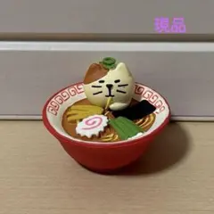 デコレ コンコンブル ひょっこりラーメン猫　現品