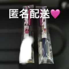 クレヨンしんちゃん　マカオとジョマ　ボールペン　サクラクリップ　シール２枚付き