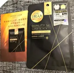 フェイスマスク　1枚入のサムネイル