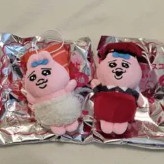 Item thumbnail for item 205acb90-ad70-4f7b-9f86-94691b0a26a0