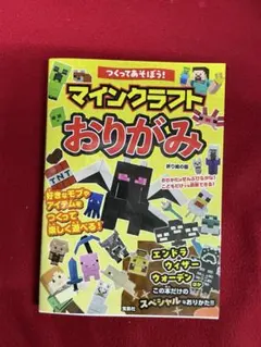 Item thumbnail for item 5f649347-3d39-46cf-a48d-3983e9b09f70