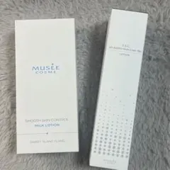 ゆかり様 リクエスト 3点 まとめ商品