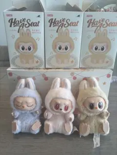 ラブブ　Have a Seat ぬいぐるみ・マスコット 3体セット
