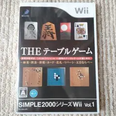 SIMPLE2000シリーズWii Vol.1 THE テーブルゲーム 〜麻雀…