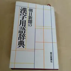 Item thumbnail for item a7844348-7a86-4a43-a54e-236b15922b6a