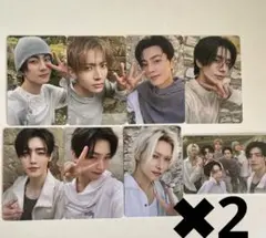 ENHYPEN VANISH weverse コンプセット