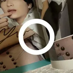 BOYS FILE Vol.10 冨田侑暉 直筆サイン入り - メルカリ