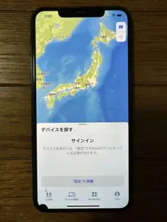 naka様専用