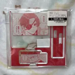 2025年最新】wind breaker アクリルスタンド tsutayaの人気アイテム