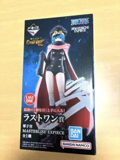 新品未開封」ワンピース 一番くじ エルバフ編ラストワン賞 軍子宮