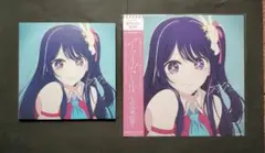 推しの子　オープニング　アイドル　特典メガジャケ付き