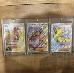 ポケモンカード セレナ カトレア ナンジャモ SRのサムネイル