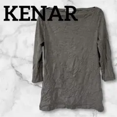 Item thumbnail for item 3ab7180e-0bab-49b0-b3b0-ce5d64cc26ba