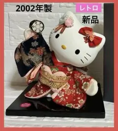 2026年最新】キティ こけしの人気アイテム - メルカリ