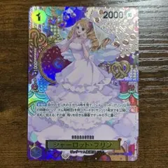 Item thumbnail for item 1d5aaadd-e03d-48f0-8b4b-5bfe1be49363