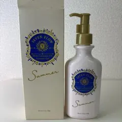 SEVEN FLOW ハーブサーキュレートオイル サマーゲル 200g