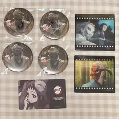 鬼滅の刃 ufotable DINING お楽しみくじ 鱗滝左近次