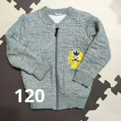 BIT'Z グレー ジャケット 120