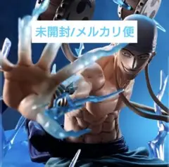 2025年最新】フィギュアーツzero エネルの人気アイテム - メルカリ