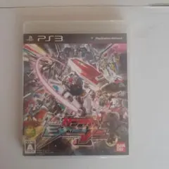 プレイステーション3ソフト　機動戦士ガンダム EXTREME VS.