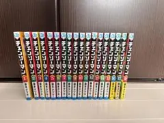 チェンソーマン 全18巻セット