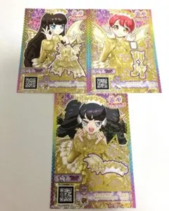 プリパラ ガァルマゲドン まとめ売り - メルカリ