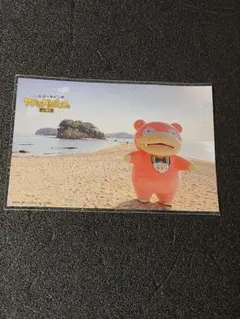 うどん県×ヤドン ヤドンパラダイス ポストカード