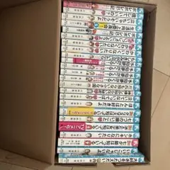 青い鳥文庫 児童文庫 24冊セット