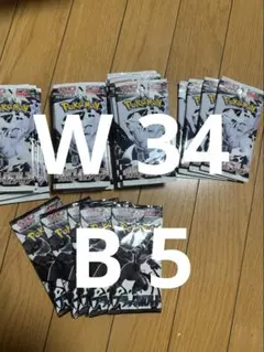 2025年最新】サーチ済みの人気アイテム - メルカリ