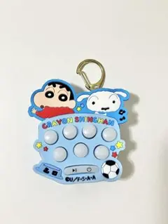 プッシュポップ 無限プチプチ もぐらたたき クレヨンしんちゃん