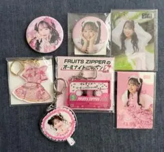 FRUITS ZIPPERのオールナイトニッポン0 松本かれん