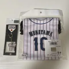 【希少品】明治大学　野球部　セット 希少品】 明治大学野球部セット|mercariメルカリ官方指定廠商|Bibian