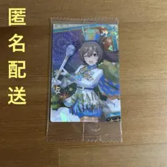 ウマ娘　プリティーダービー　ツインウエハース第9R スマートファルコン