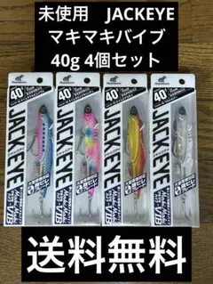 Item thumbnail for item 4a7dbd90-dace-4a2c-8c50-18db49d5c30c