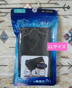 Item thumbnail for item da06f921-cb4b-4f57-9665-c86b26aeead2